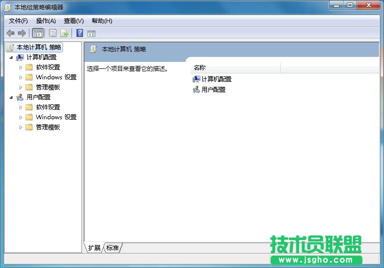 如何關閉inetres.admx錯誤