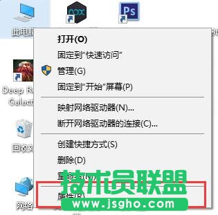 如何查看管理驅動程序