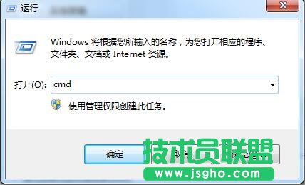 win7System notification service怎么解決？