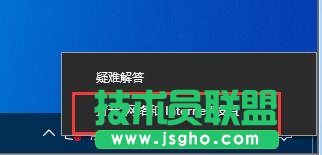 設置里沒有飛行模式