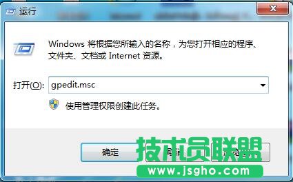 如何關閉智能卡服務功能