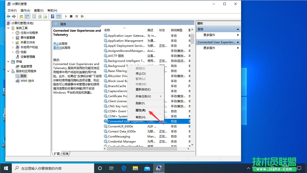 服務主機本地系統網絡受限解決方法