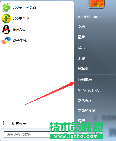 Win7系統(tǒng)電腦無法識(shí)別U盤啟動(dòng)盤如何解決?