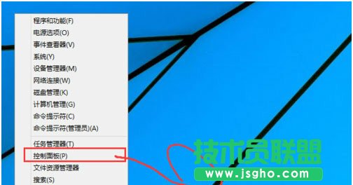 Win10如何更新安裝補丁？