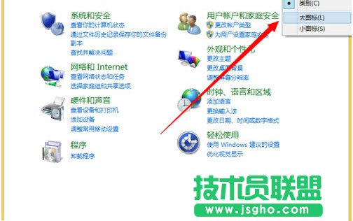 Win10如何更新安裝補丁？