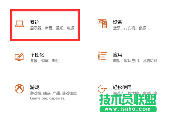 如何實現小米手機投屏到Win10電腦？