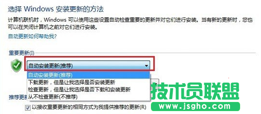 Win7收不到升級到Win10推送如何解決？