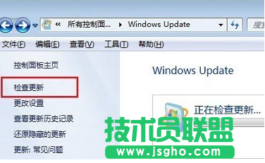 Win7收不到升級到Win10推送如何解決？