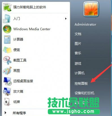 Win10正在獲取更新不動了怎么辦？