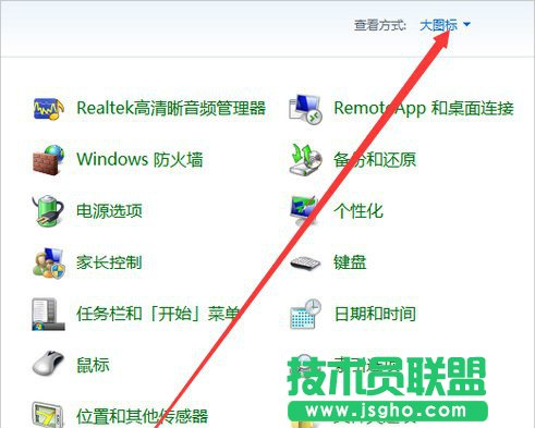 Win10正在獲取更新不動了怎么辦？