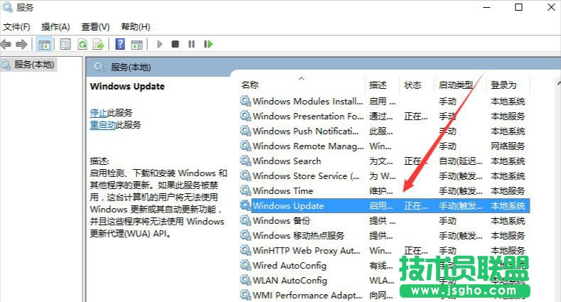 Win10正在獲取更新不動了怎么辦？