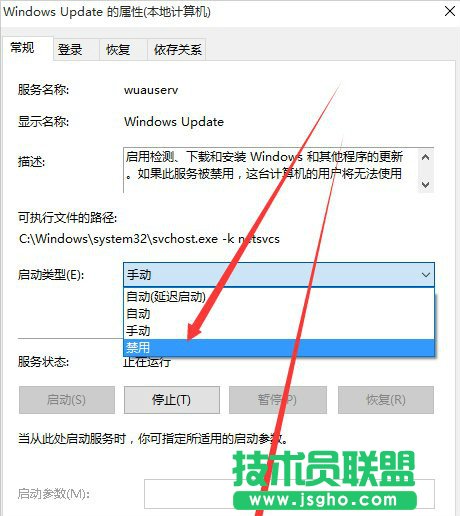 Win10正在獲取更新不動了怎么辦？