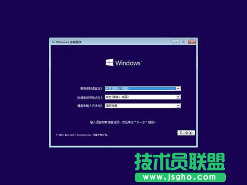 Win10專業版和企業版有什么區別？Win10企業版和專業版區別對比