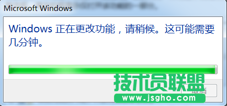 Windows7系統如何開啟ftp功能？