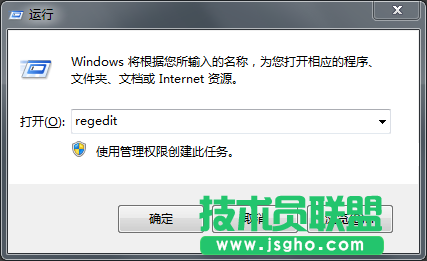 Win7系統CHM格式打不開如何解決？