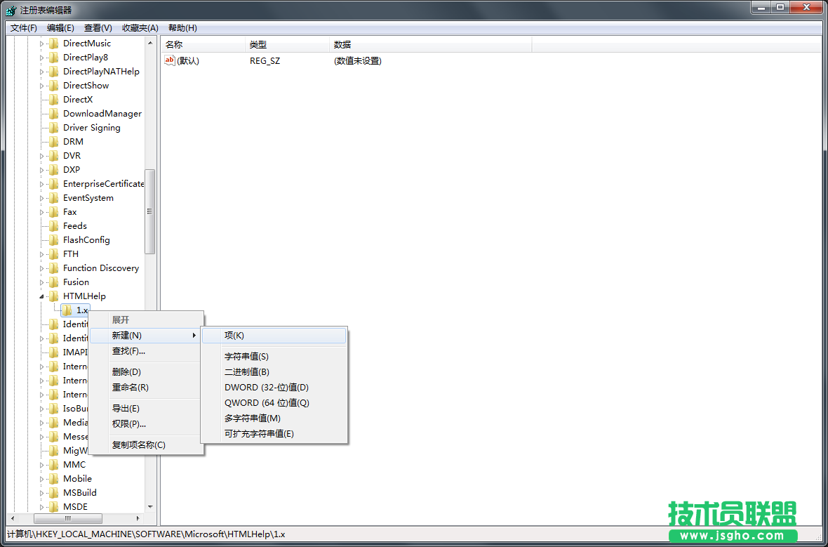 Win7系統CHM格式打不開如何解決？