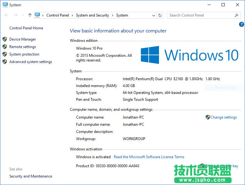 盜版Win7/8.1竟可成功升級Win10？