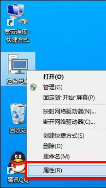 Win10系統怎么更新升級?如何打開Win10系統更新通道?