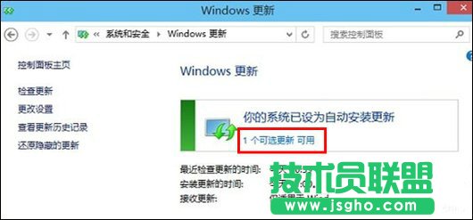 Win10系統怎么更新升級?如何打開Win10系統更新通道?