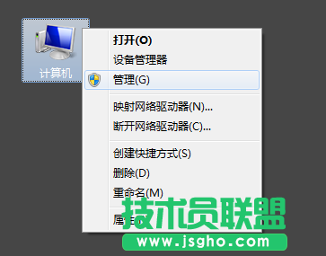 Win7系統時間和網絡時間不同步如何解決？