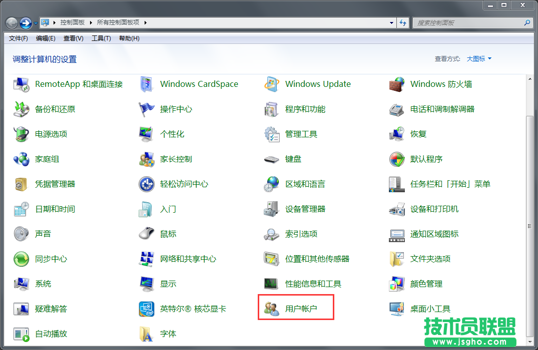 Win7系統重啟都要重新連接打印機怎么解決？
