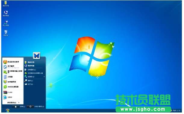 Windows10系統好用嗎?Windows10系統怎么樣?