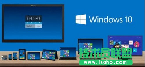 Win10正式版的下載地址和安裝方法