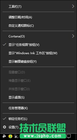 Win10系統時間不準怎么辦?Win10時間自動校準和手動校準的方法