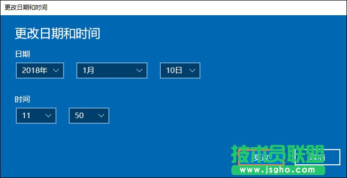 Win10系統時間不準怎么辦?Win10時間自動校準和手動校準的方法