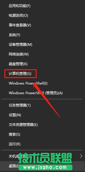 Win10電腦怎么取消開機密碼?Win10取消開機密碼的操作技巧