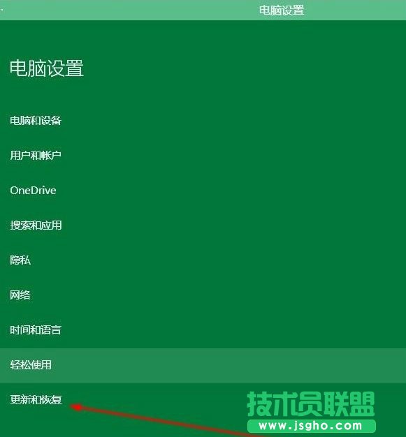 Win10怎么升級版本？Win10升級版本的方法