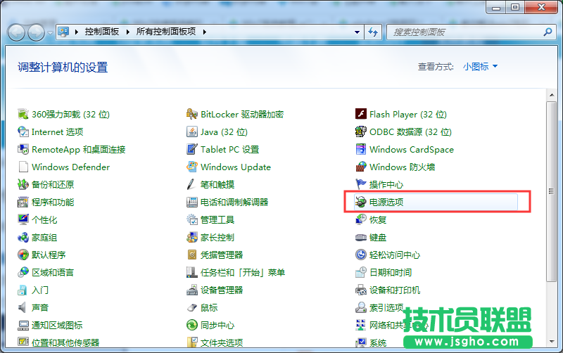 Windows7旗艦版使用無線鼠標會卡頓如何解決?