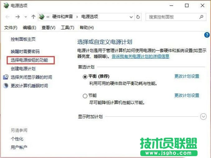 Win10如何提高開機速度？Win10提高開機速度的方法