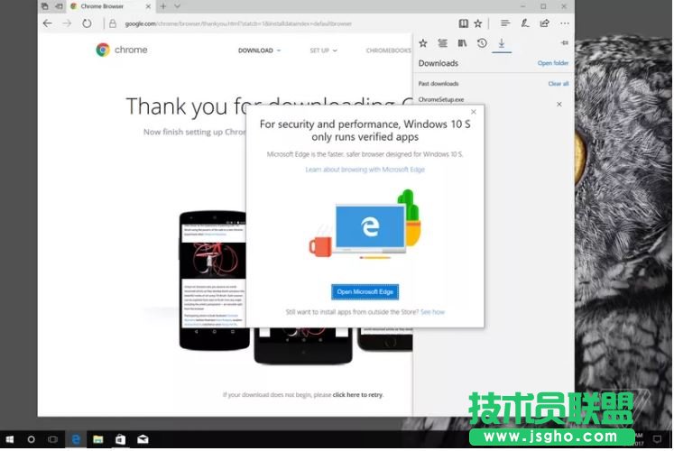 Win10 S如何免費升級到Win10專業版？