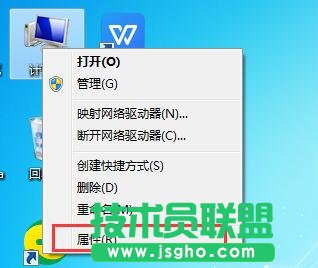 win7升級win10數據還在？