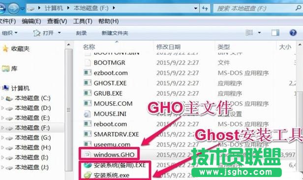 Windows7怎么直接升級到Windows10？Windows7升級到Windows10的三種操作方法