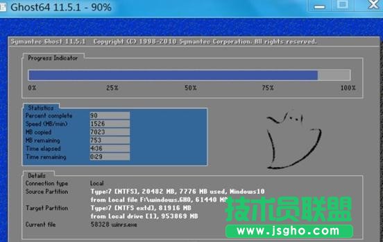 Windows7怎么直接升級到Windows10？Windows7升級到Windows10的三種操作方法