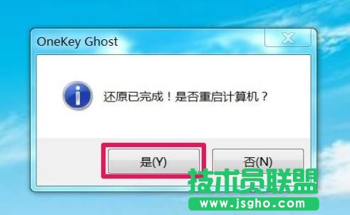 Windows7怎么直接升級到Windows10？Windows7升級到Windows10的三種操作方法