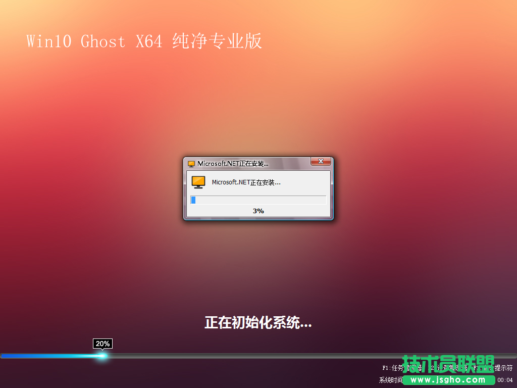 Windows7怎么直接升級到Windows10？Windows7升級到Windows10的三種操作方法