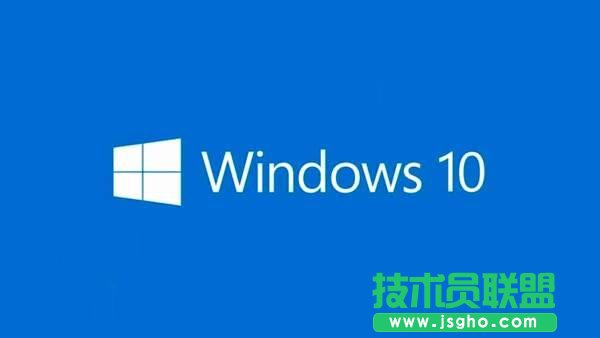 Win10家庭版好還是專業(yè)版?帶你了解Win10專業(yè)版和家庭版的區(qū)別