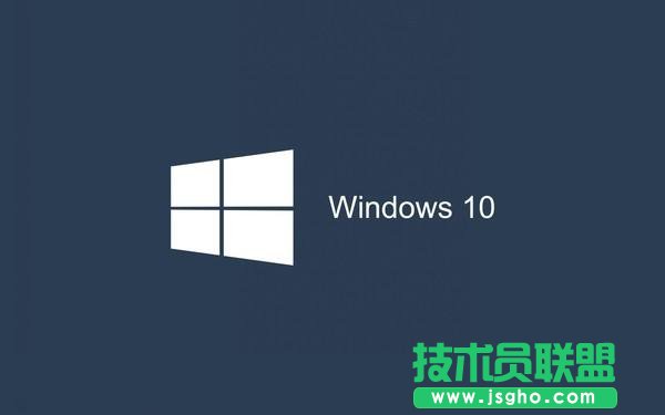 Win10家庭版好還是專業(yè)版?帶你了解Win10專業(yè)版和家庭版的區(qū)別