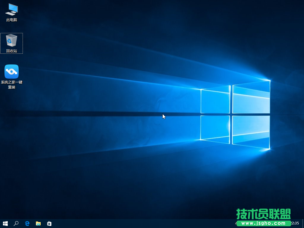 Win10正式版各個版本的價格