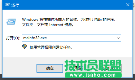 win10版本號哪里可以看？怎么查看win10版本號