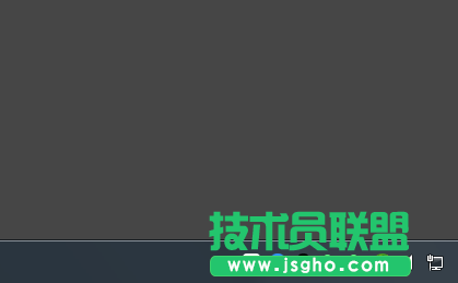 Win7系統任務欄透明效果如何開啟?