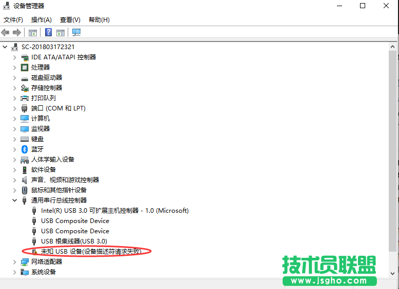 Win10顯卡驅動怎么更新？Win10顯卡驅動更新方法