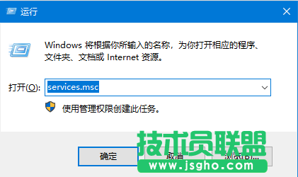 Win10安裝更新失敗報錯“0x80240008”如何解決？win10報錯“0x80240008”怎么辦？