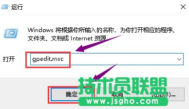 Win10 1909顯卡驅動裝不上該怎么辦？