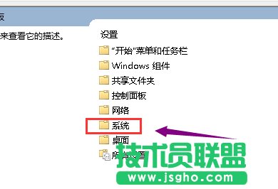 Win10 1909顯卡驅動裝不上該怎么辦？