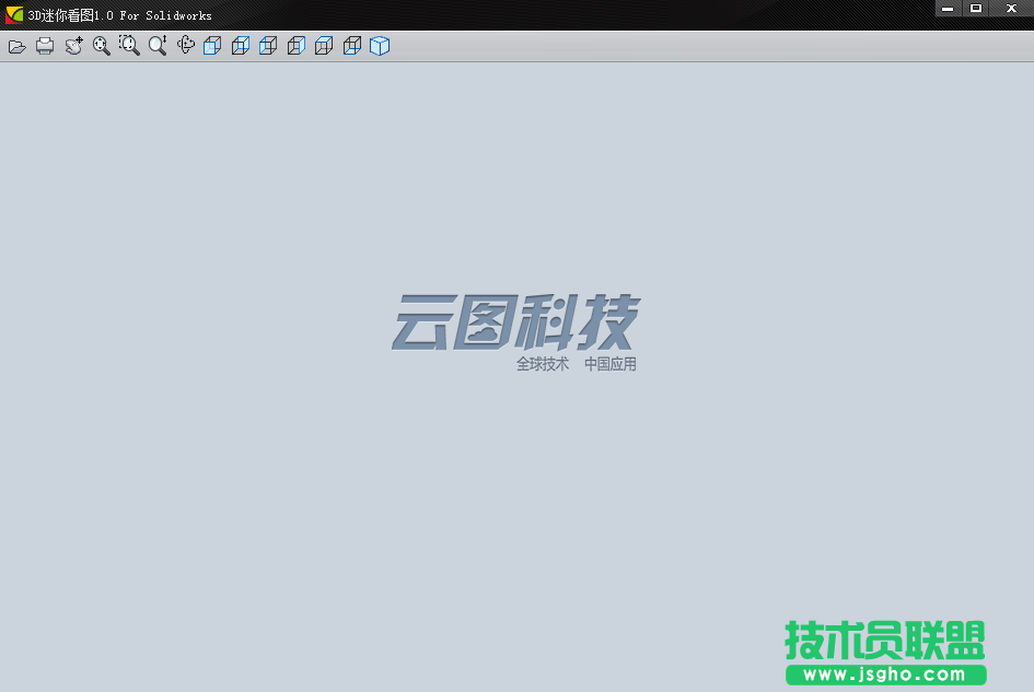 Win7系統(tǒng)看圖軟件哪個(gè)好？電腦看圖軟件排行榜