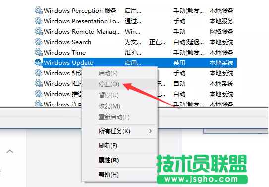 Win10自動更新怎么使用DISM++進行關(guān)閉？關(guān)閉Win10自動更新教程